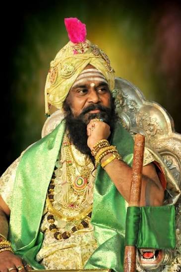 Rambhapuri Peetha Photo